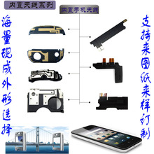 _l2.4G{WIFI LTE 4G쾀5G RSU GPS 433M 915M 3G LORA