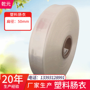 �����c�°�ɫ͸���⏽50mm �������c�����c �u���c�ɻ����c�㽶�c