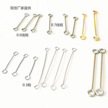 ���P�8��ᘣ��p�^� �p�^9��� ���� DIY�Ʒ���