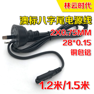 �~���XAC�Դ����Ҏ8��β�Դ�� ��ʽ�Դ�� �Ę˰��փɲ��^