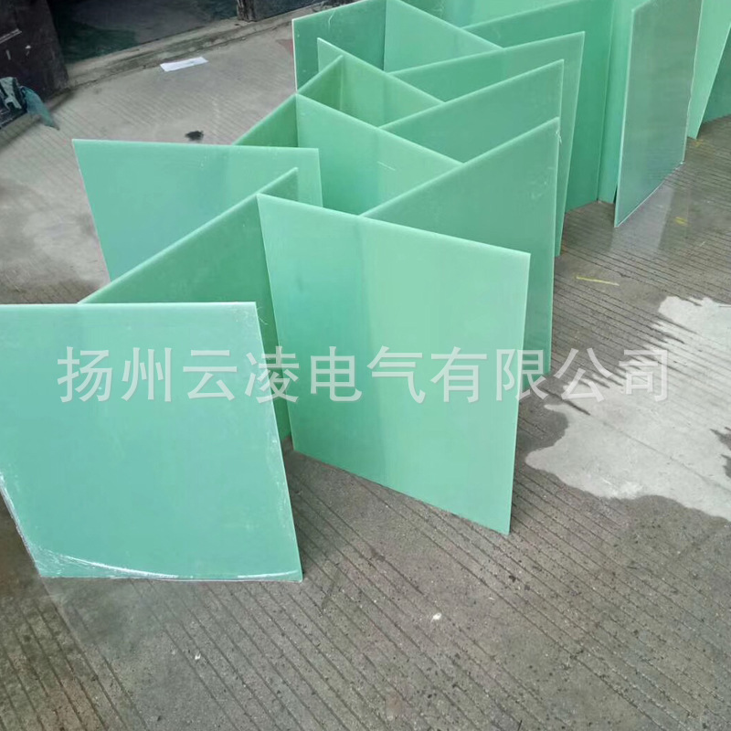 批发供应绝缘板 工 水绿色环氧板玻纤板FR4环氧板   环氧垫