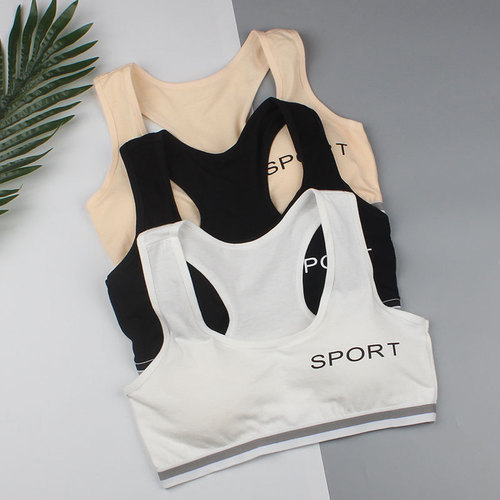 New girls development period tube top removable padded underwear medium and large children's vests I-shaped cross back bra