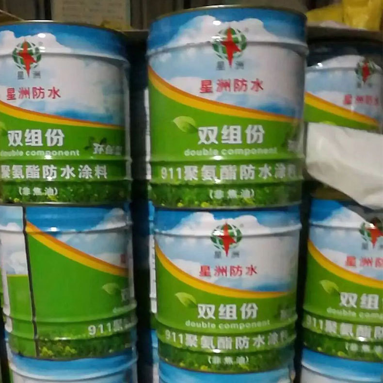 聚氨酯防水涂料 水性桶装屋顶墙面建筑桥梁防水涂料 补漏液体材料