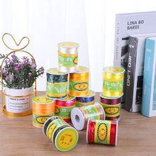 �S�Ҽӹ��Ї��Y���ļtɫ��ɫ������diy�ֹ��Ʒ�������K�������K