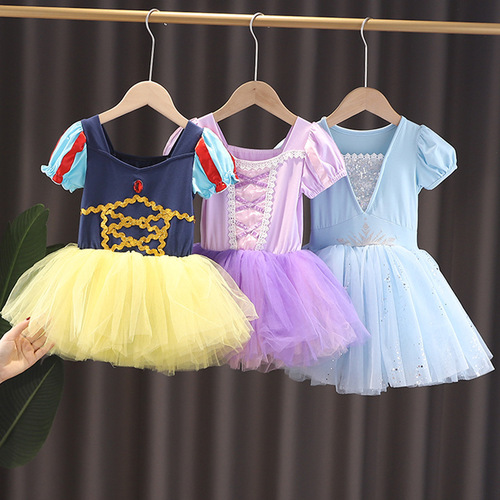 Children's Dance Practice Dress, Girls Summer Lace Ballet Dance Dress, One-piece Performance Suit, Dropshipping