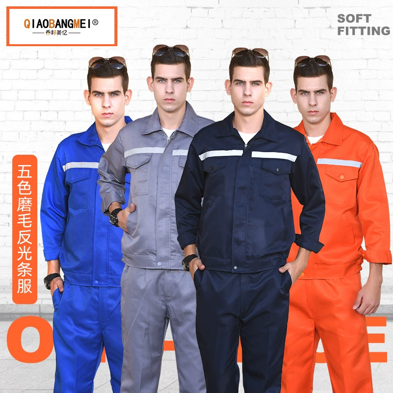 Одежда для страхования труда Фабрика рабочая одежда сварочная одежда Комплект рабочей одежды для мужчин Осень рабочая одежда рабочая одежда на заказ