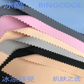 网眼布;空气层;其他棉类面料