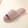 Japanese non-slip slippers indoor for beloved for leisure, soft sole