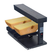 双轮夹芝士Cheese电热融化机西餐厅咖啡厅商用干奶酪芝士加热机