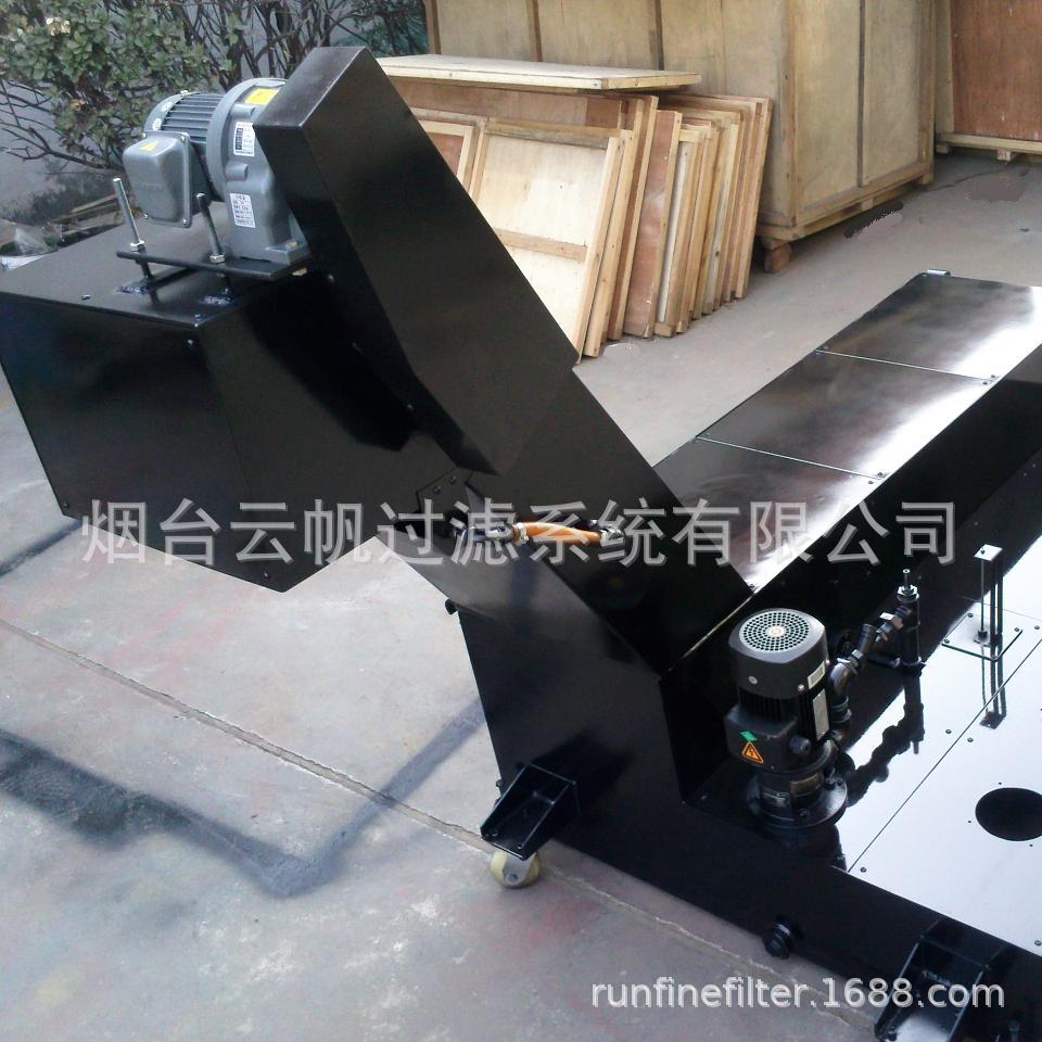 供应云帆自动线用立式排屑过滤装置（按需制作）