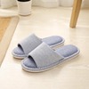 Japanese non-slip slippers indoor for beloved for leisure, soft sole