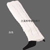 Woolen gaiters, knitted demi-season booties, wholesale, Japanese and Korean, increased thickness