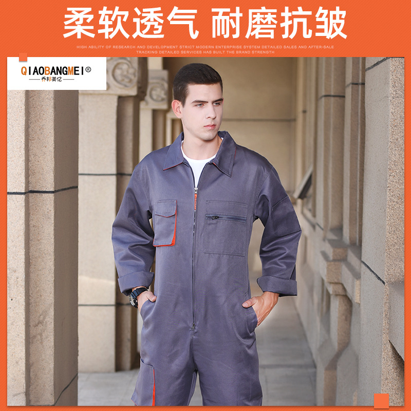 Power ropa de una pieza de comercio exterior, ropa de seguro laboral, ropa de una pieza, ropa de soldadura de proceso completo, pantalones de trabajo, herramientas de una pieza, sección delgada