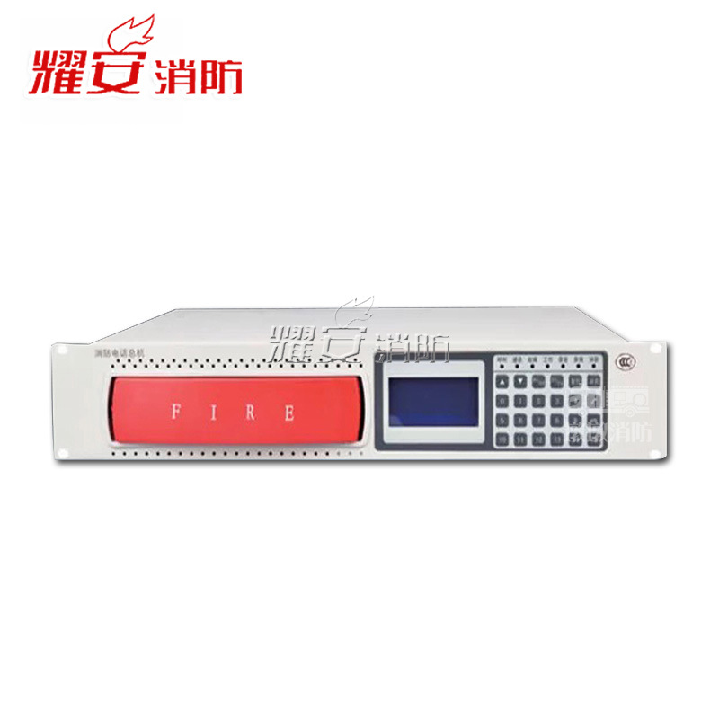 HDM2101多线主机 8路 16路 24路 40路总机 现货