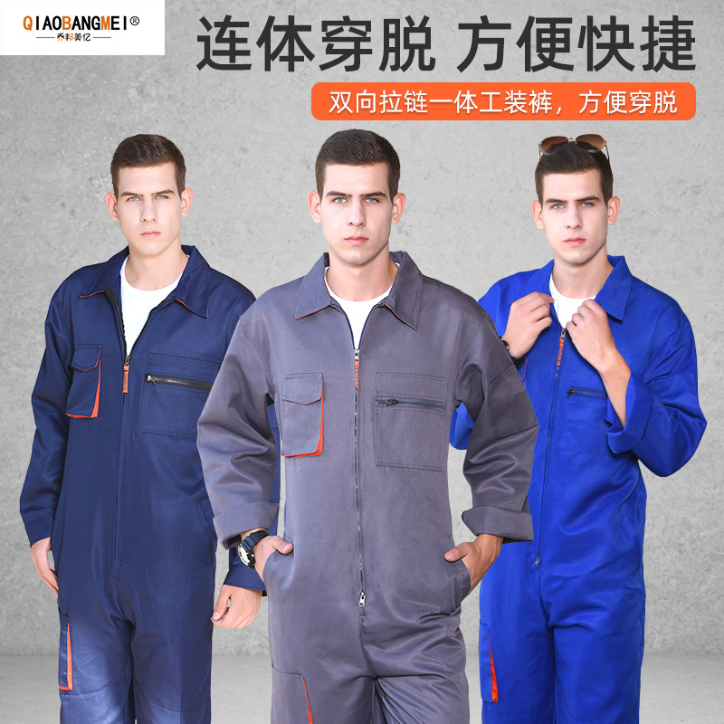 Power ropa de una pieza de comercio exterior, ropa de seguro laboral, ropa de una pieza, ropa de soldadura de proceso completo, pantalones de trabajo, herramientas de una pieza, sección delgada