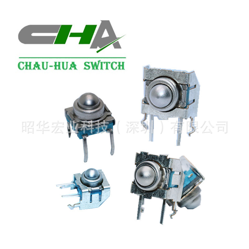 深圳直销香港品牌昭华ip67轻触按键开关，圆珠头轻触开关
