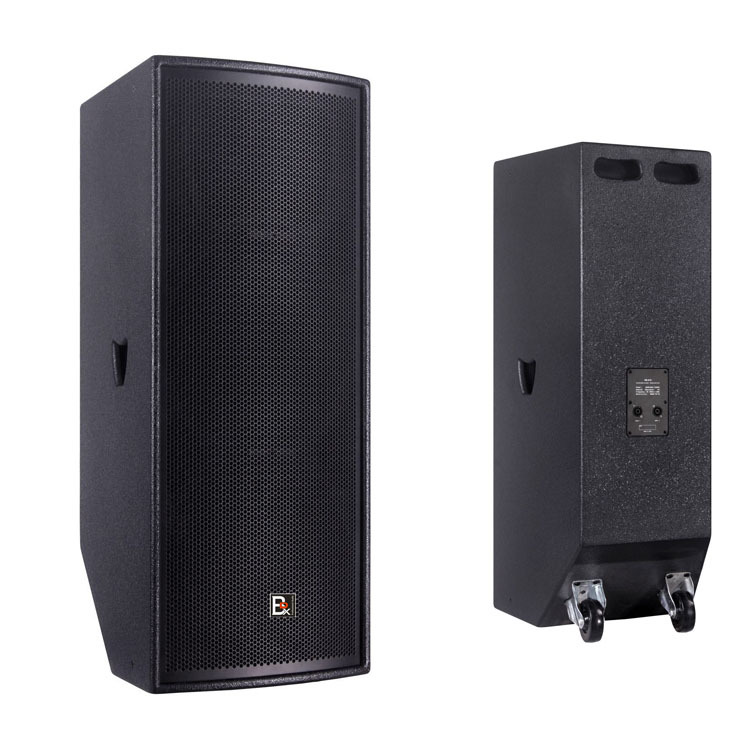 BDXPA北斗星MK-525文化下乡双15寸舞台演出音箱 远程工程专业音箱