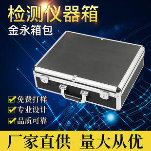 �Ϻ��S�ҿ�����JY-E001���ٙz�y�� �S�ҹ����z�y�x�����X�Ͻ���