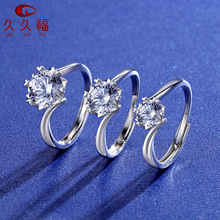 925���y��ָŮ �n���y�50�ֽ���ѩ��Ť�ۿ��н�ָ ���Sֱ�N���l