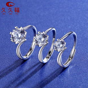925���y��ָŮ �n���y�50�ֽ���ѩ��Ť�ۿ��н�ָ ���Sֱ�N���l