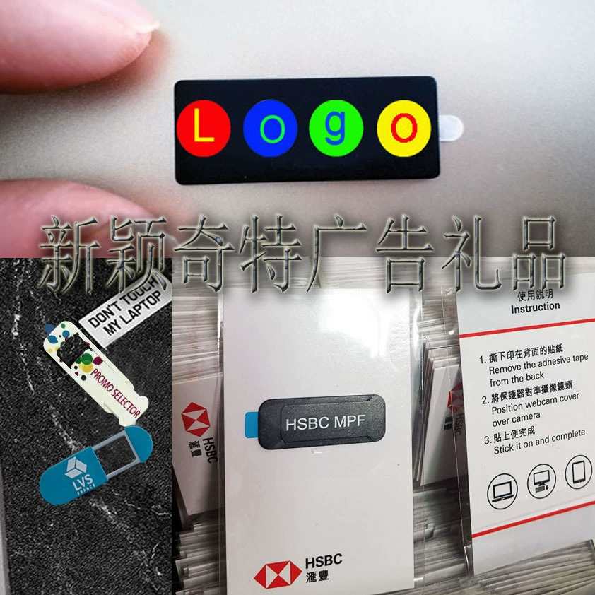 Новинка USB рекламная камера с крышкой для защиты конфиденциальности, крышка объектива от пыли, защитная пленка
