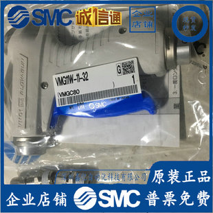 VMG11W-11-32�ձ�ԭ�b��Ʒ�☌��һ�Pʮ���F؛����