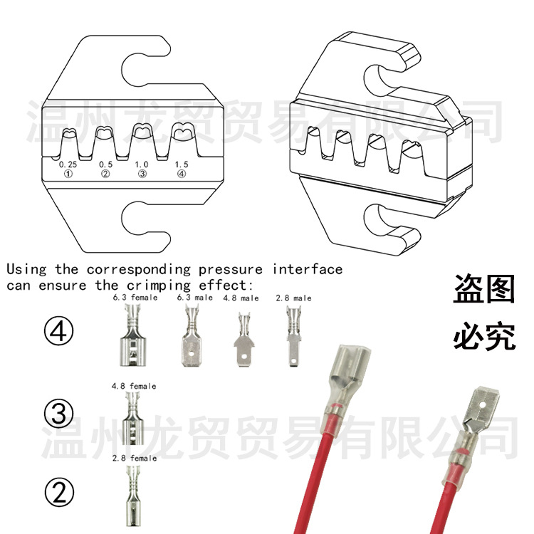 N-48BS压线钳 插簧端子800套装汽车摩托车插件 电子插件E18