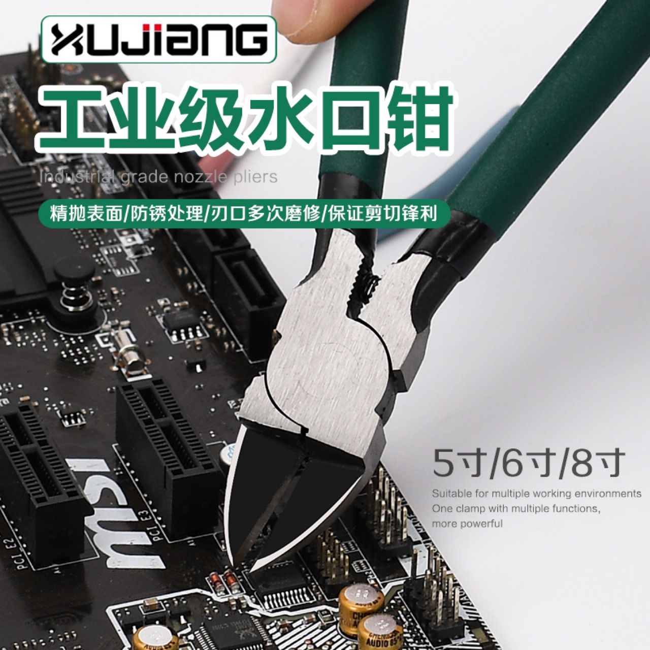 electronic pliers