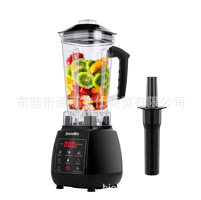 One-piece touch screen intelligent mixer full-automatic menu wall breaking cooking machine Blender mixer