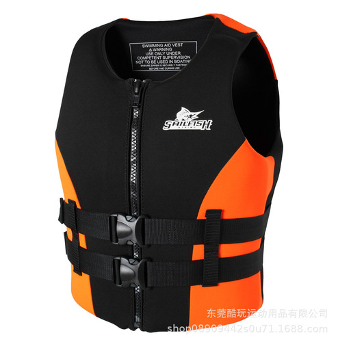 New fashionable imported brand water sports life vest, buoyancy vest, motorboat fishing life vest