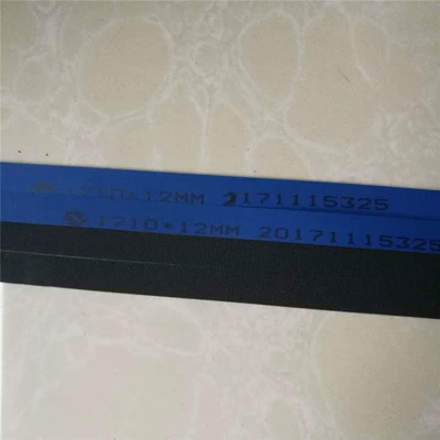 Avtomobil ötürücü kəmərləri Base Tape Hat-5E, Patch