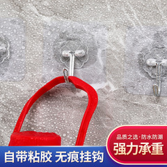Transparent, Traceless Hooks | Powerful Adhesive Hooks | Magic No-Trace Hanging Hooks | Kitchen-Ready, Strong, Nail-Free, Glue-On Hooks — Factory Wholesale