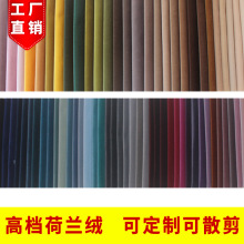 F؛lmqɳl b zqˇƷZq