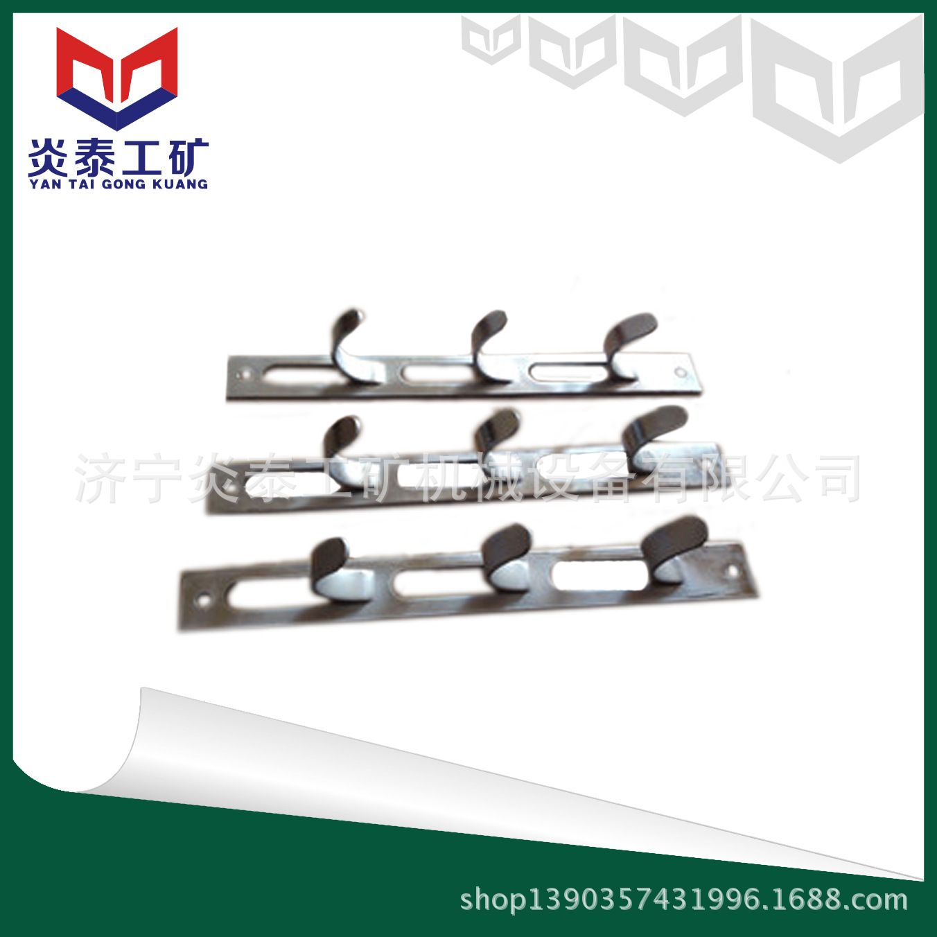 现货供应电缆挂钩 电信器材电缆挂钩 井下用电缆一体钩报价