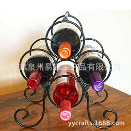 厂家直销可拆装易组装可收纳4瓶葡萄酒酒架 金属 装饰 现代 黑色