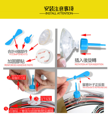 Electric Motorcycle Helmet Suction Cup Helmet Bamboo Dragonfly Hat Propeller Blade Cute Takeaway Helmet Decorative Fan