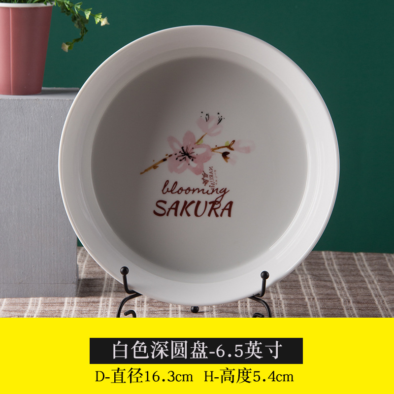 LOGOTIPO de encargo del restaurante rectangular de cerámica blanco de la placa