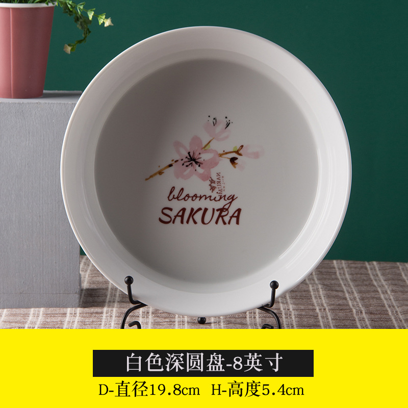 LOGOTIPO de encargo del restaurante rectangular de cerámica blanco de la placa