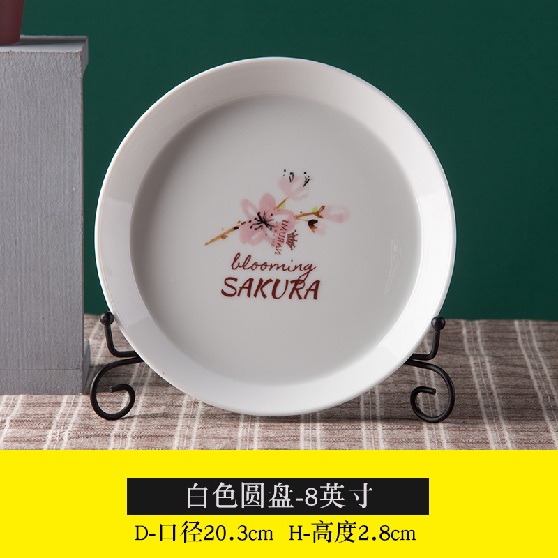 LOGOTIPO de encargo del restaurante rectangular de cerámica blanco de la placa