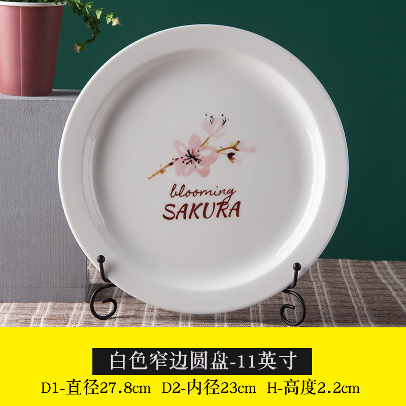 LOGOTIPO de encargo del restaurante rectangular de cerámica blanco de la placa