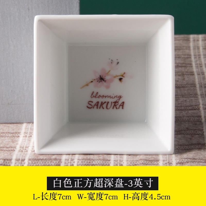 LOGOTIPO de encargo del restaurante rectangular de cerámica blanco de la placa