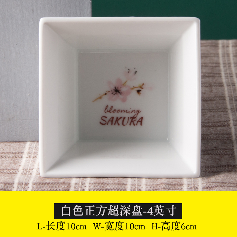 LOGOTIPO de encargo del restaurante rectangular de cerámica blanco de la placa