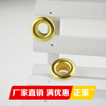 ���\�ŏS�ҡ� ���l6.5*12.5���� �E�A���� �_�ȉ�����