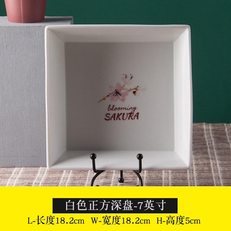 LOGOTIPO de encargo del restaurante rectangular de cerámica blanco de la placa