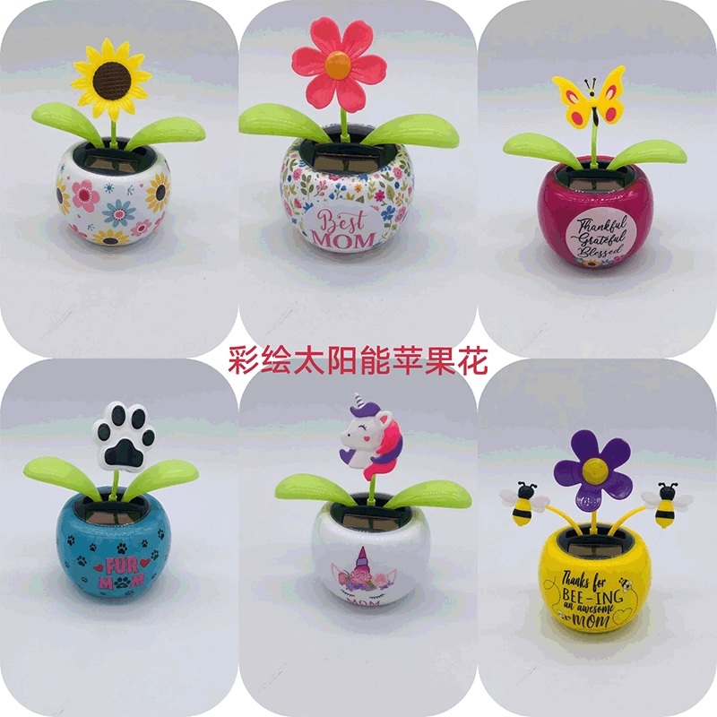Заводская поставка Новый Солнечный окрашенный яблочный цветок мультфильм качающаяся голова автомобиль поставки украшения креативные подарки