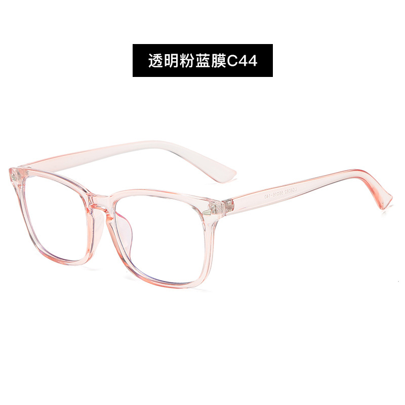 5. Transparent powder blue film C44