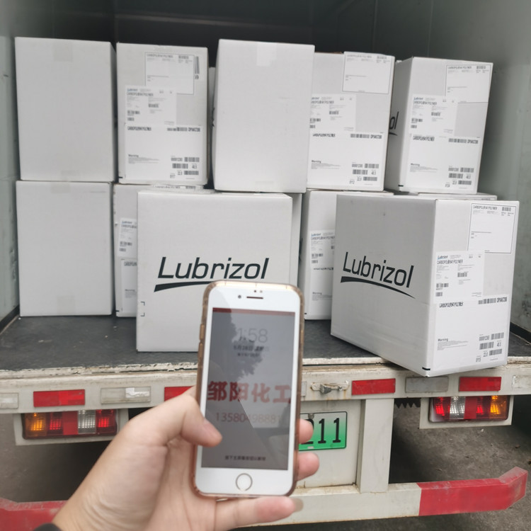 路博润卡波姆940/U20/2020 透明增稠剂 免洗消毒洗手液 卡波940