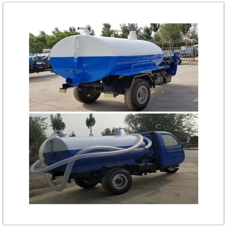 吸粪车 抽粪车 新农村厕所改造用吸粪车 3立方吸污车 沼液抽污车