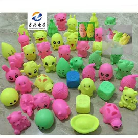 小夜灯;个人报警器;电池配件