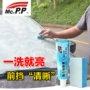 去除mcpp树脂油膜油膜